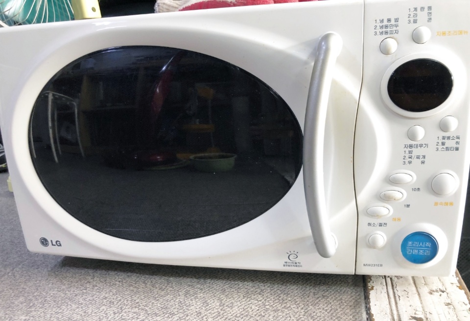 1772_copy_10359_3034632970_lUvQqbza_cb1718e8a17999828239251667fd77fc7d7d05cd.jpg 이미지크게보기